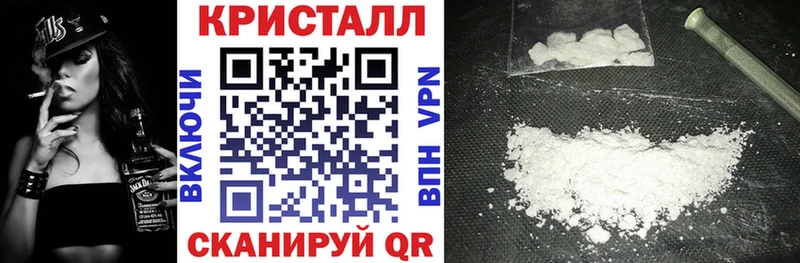 Амфетамин 98%  где продают   Ростов 