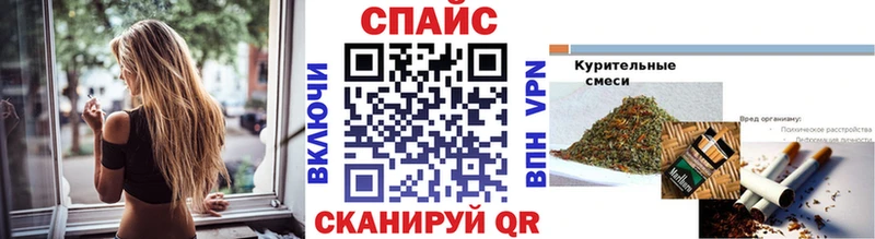 БУТИРАТ оксана ОМГ ОМГ tor Ростов