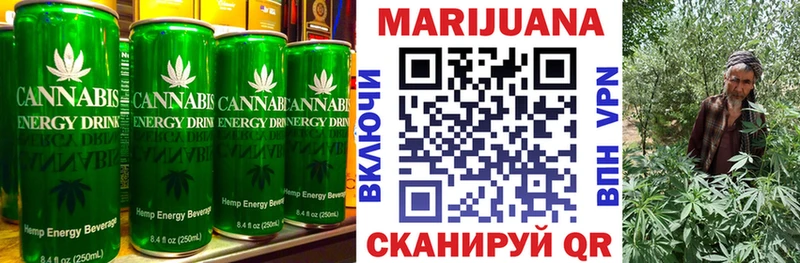 наркошоп  Ростов  Canna-Cookies марихуана 