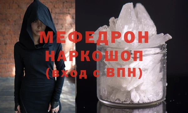 бутират Верхний Тагил