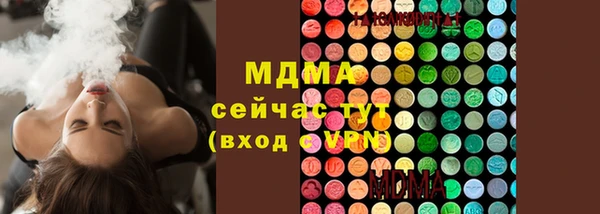 мет Верхнеуральск