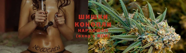 экстази Верея