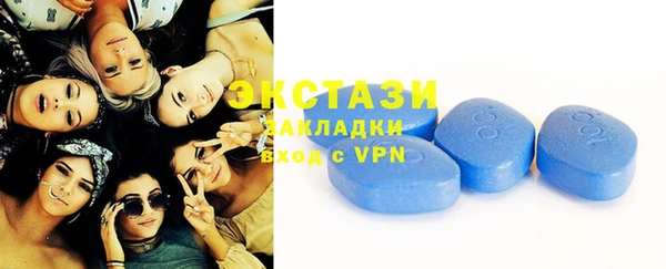 мет Верхнеуральск