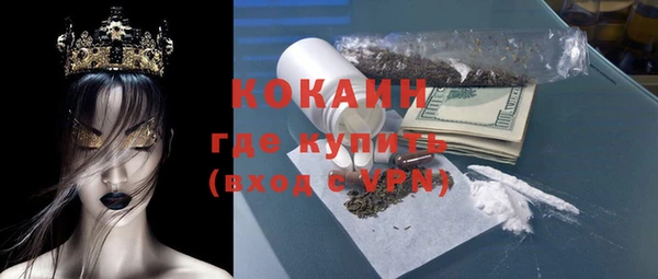 мет Верхнеуральск