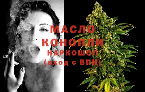 мет Верхнеуральск
