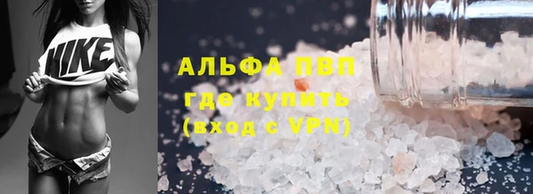 mdpv Сясьстрой