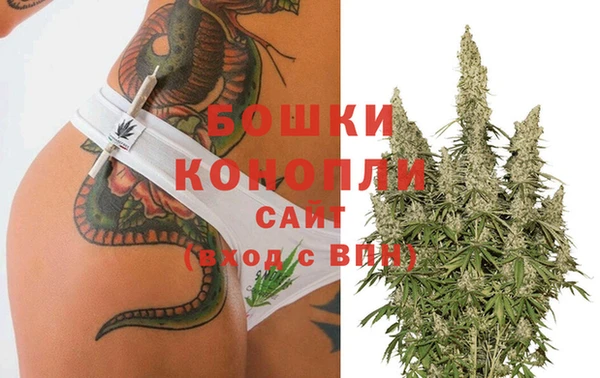 экстази Верея