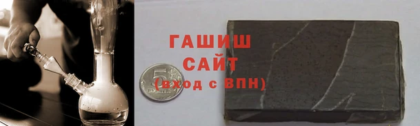 mdpv Зеленодольск