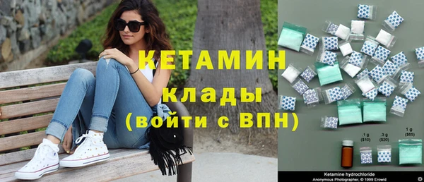 мет Верхнеуральск