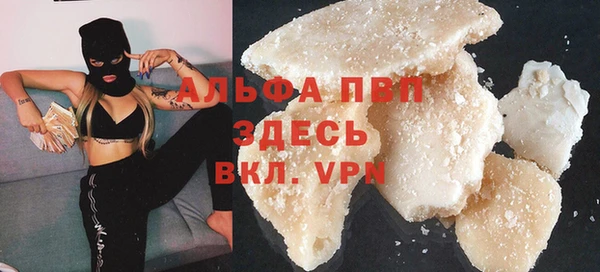 твердый Зерноград