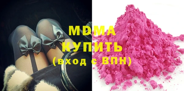 экстази Верея