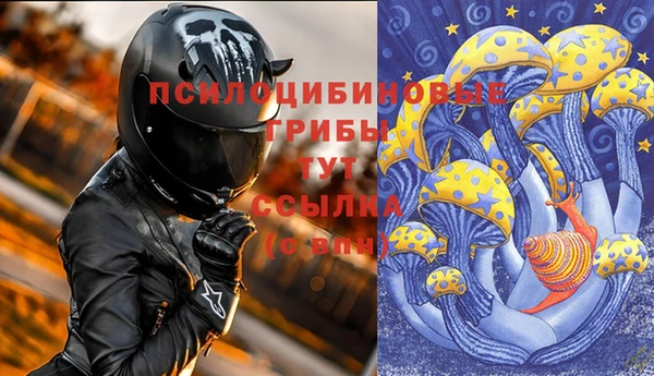 мет Верхнеуральск