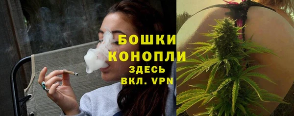 экстази Верея