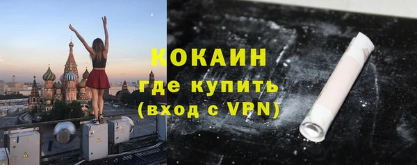 мет Верхнеуральск